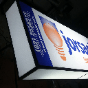 Letrero: Caja de Luz Rectangular